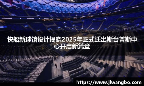 必博BIBO官网