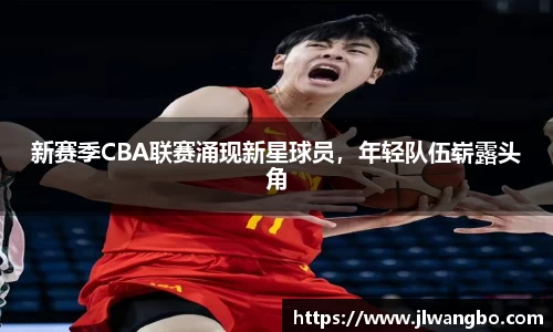 必博BIBO官方app