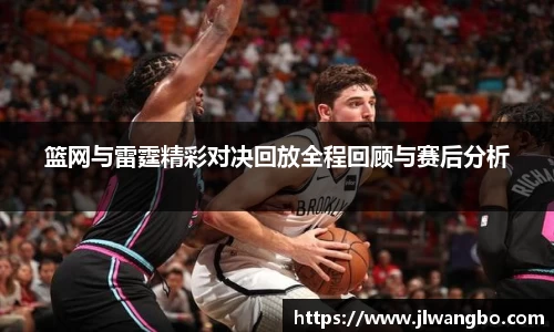 必博BIBO官方app