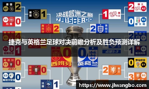必博BIBO官方app