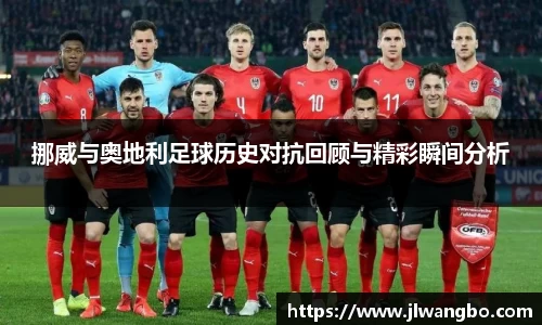 必博BIBO官网