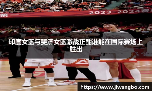 必博BIBO官网