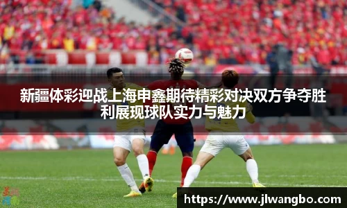 必博BIBO